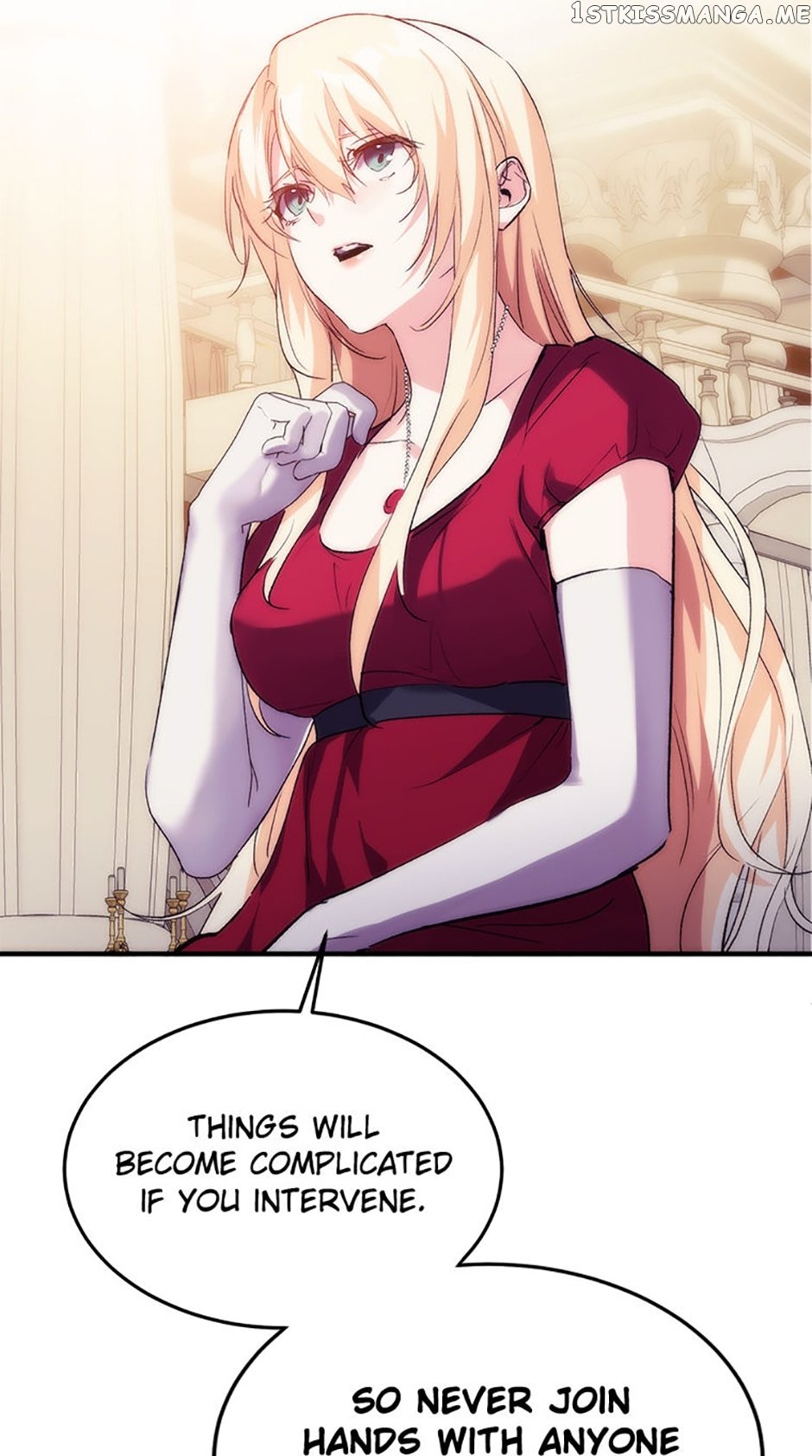 Renia, the Crazy Princess Chapter 23 - page 43