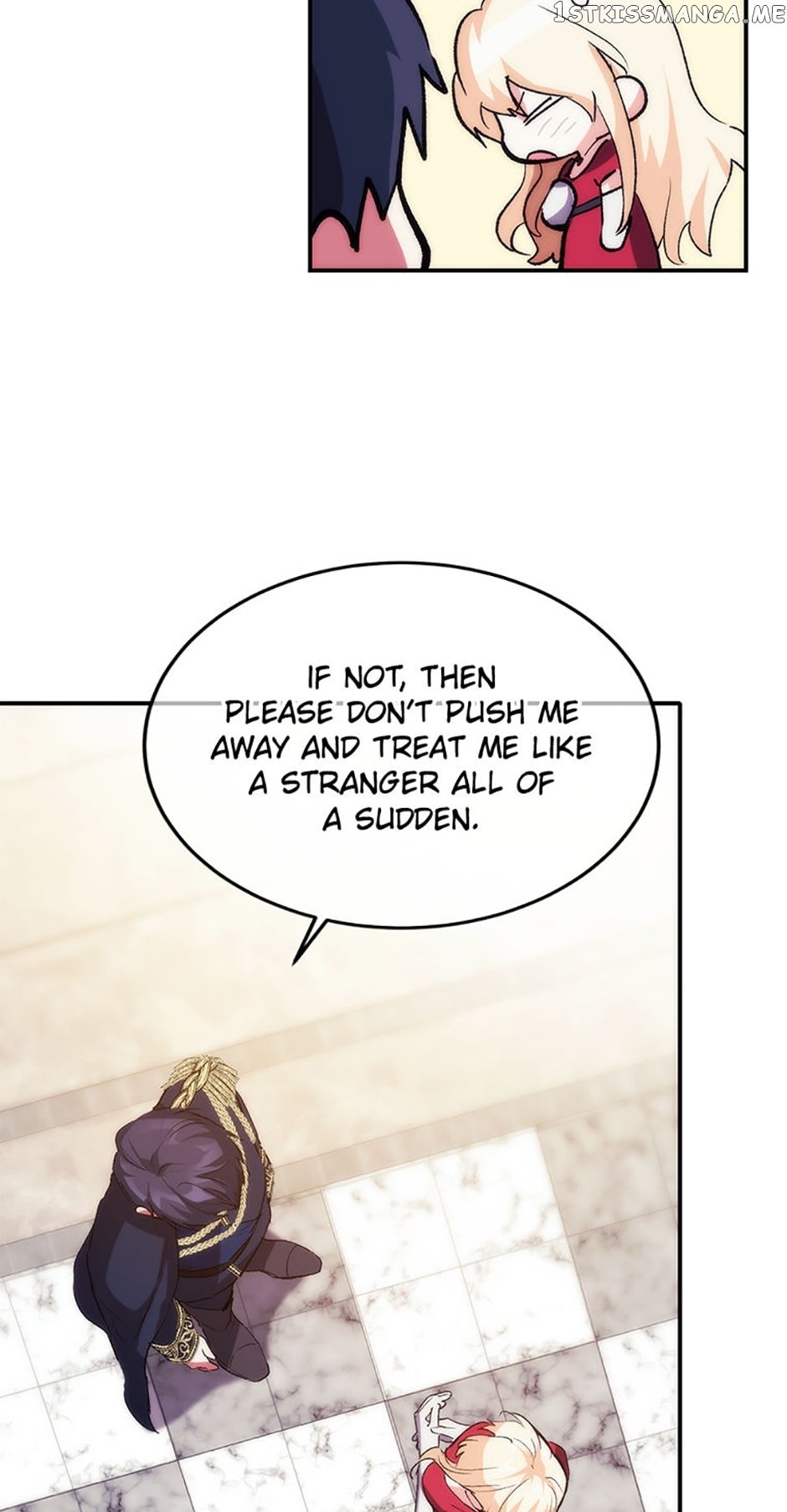 Renia, the Crazy Princess Chapter 23 - page 6