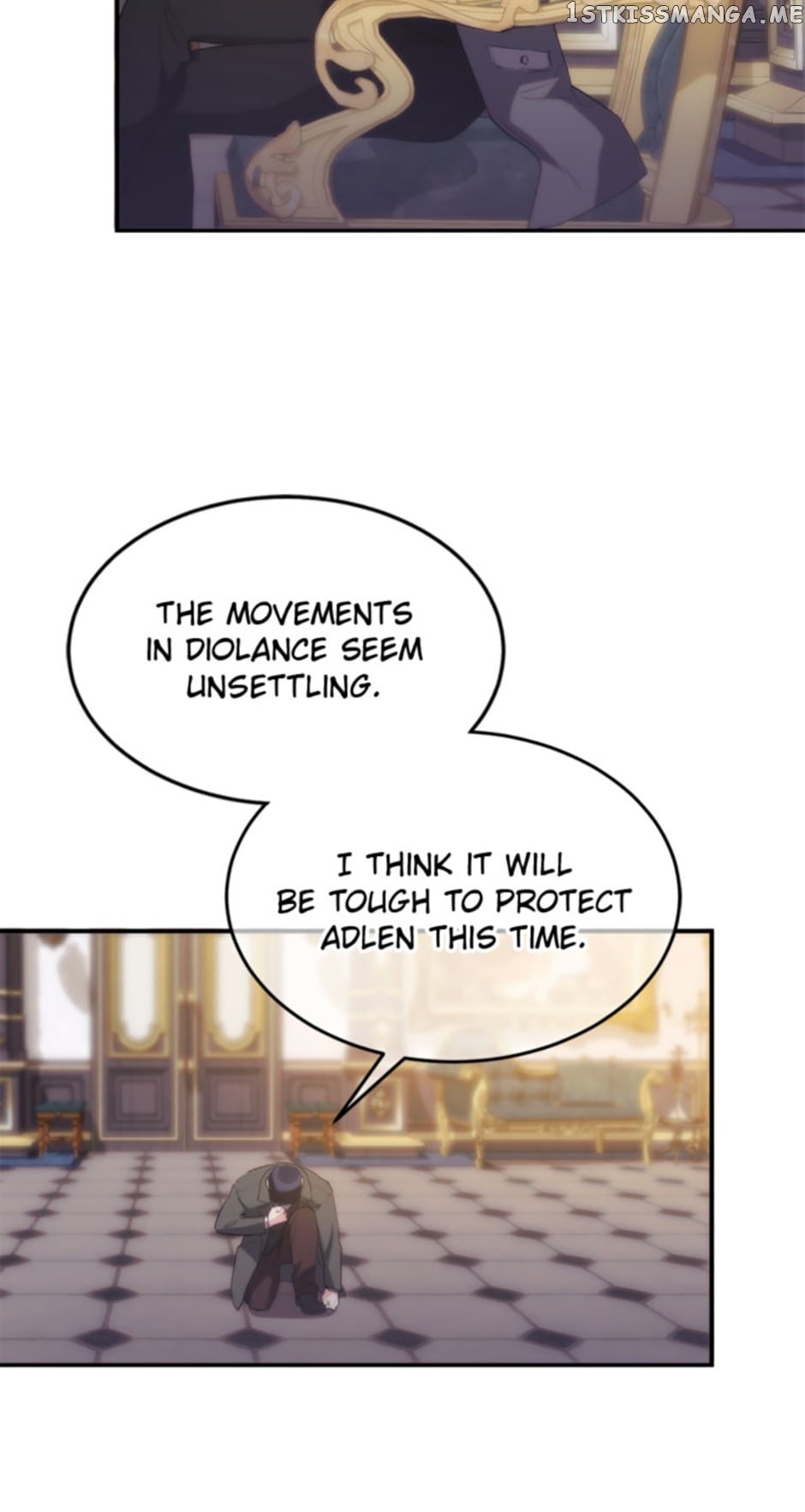 Renia, the Crazy Princess Chapter 31 - page 13