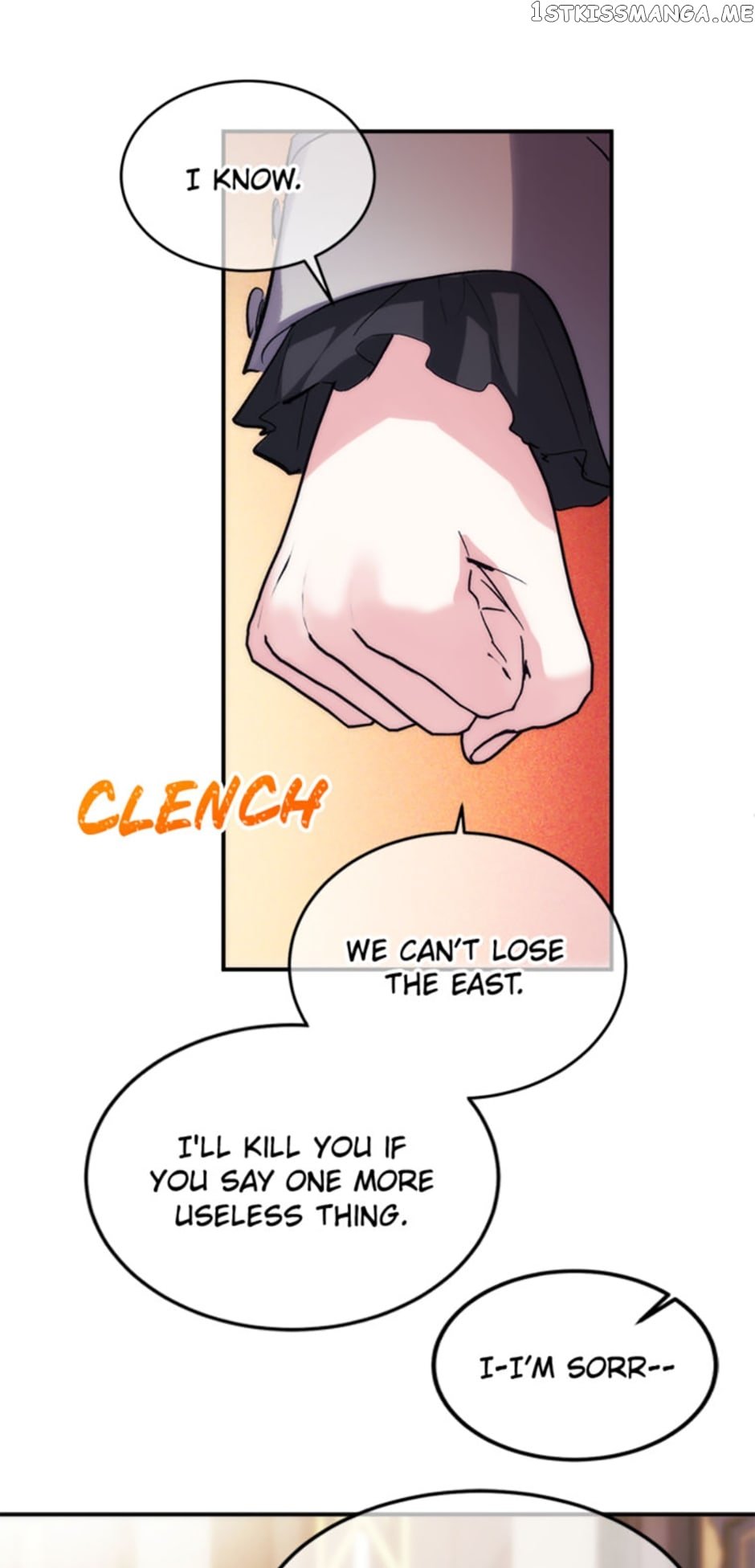 Renia, the Crazy Princess Chapter 31 - page 15