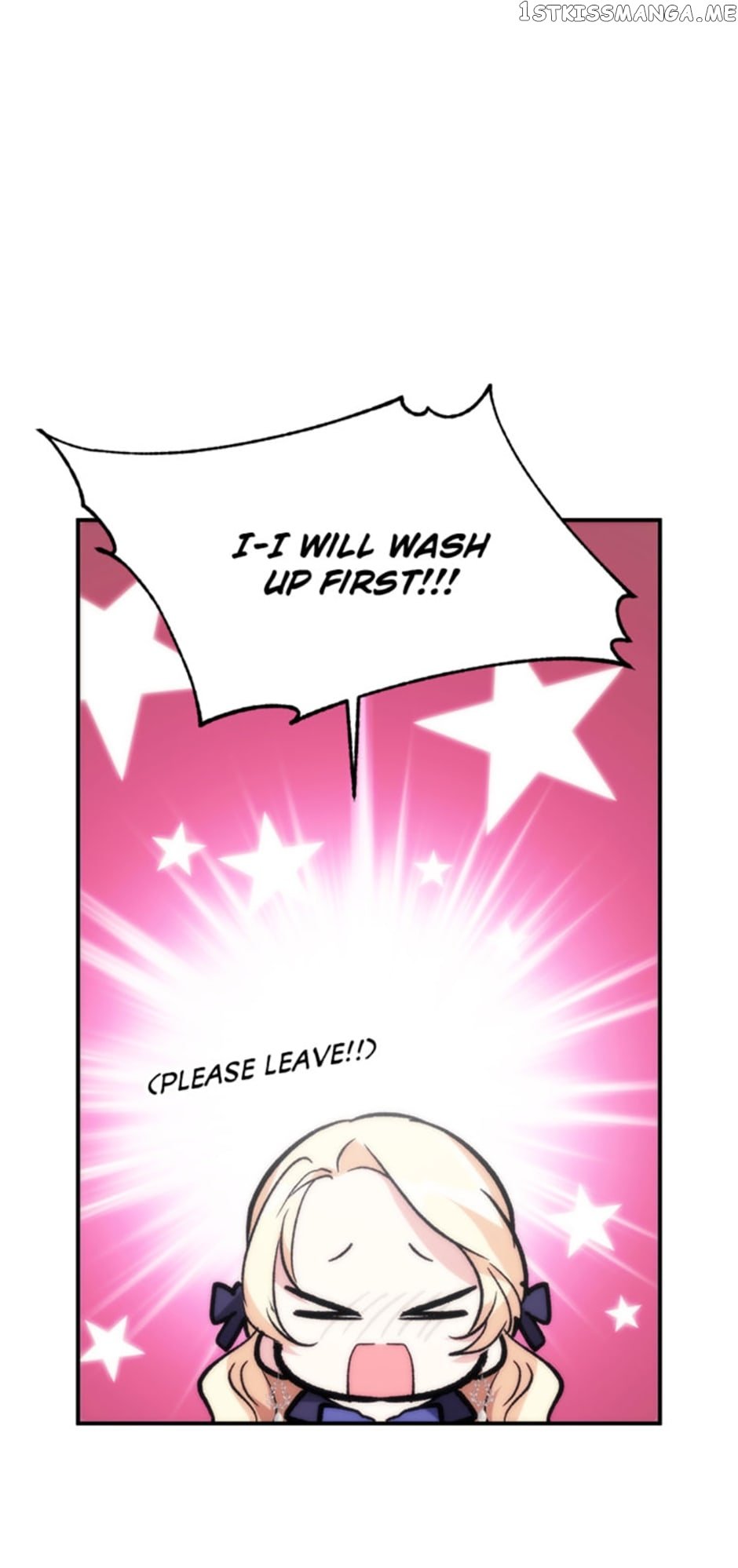 Renia, the Crazy Princess Chapter 30 - page 17