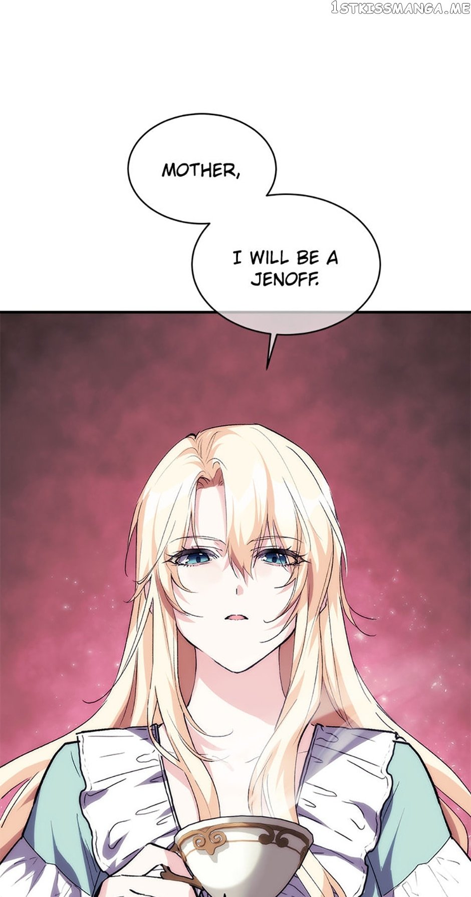 Renia, the Crazy Princess Chapter 26 - page 24