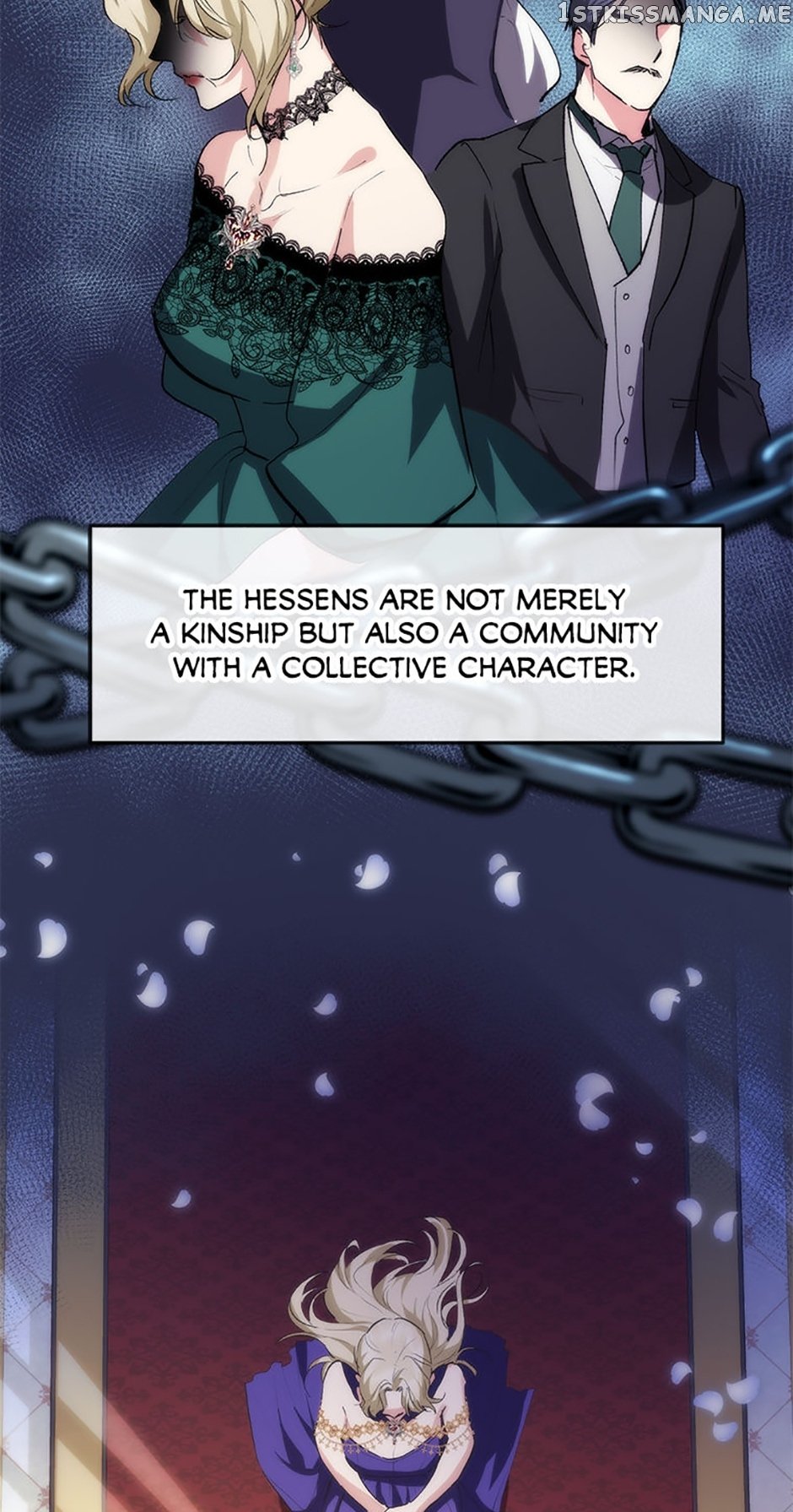 Renia, the Crazy Princess Chapter 26 - page 4