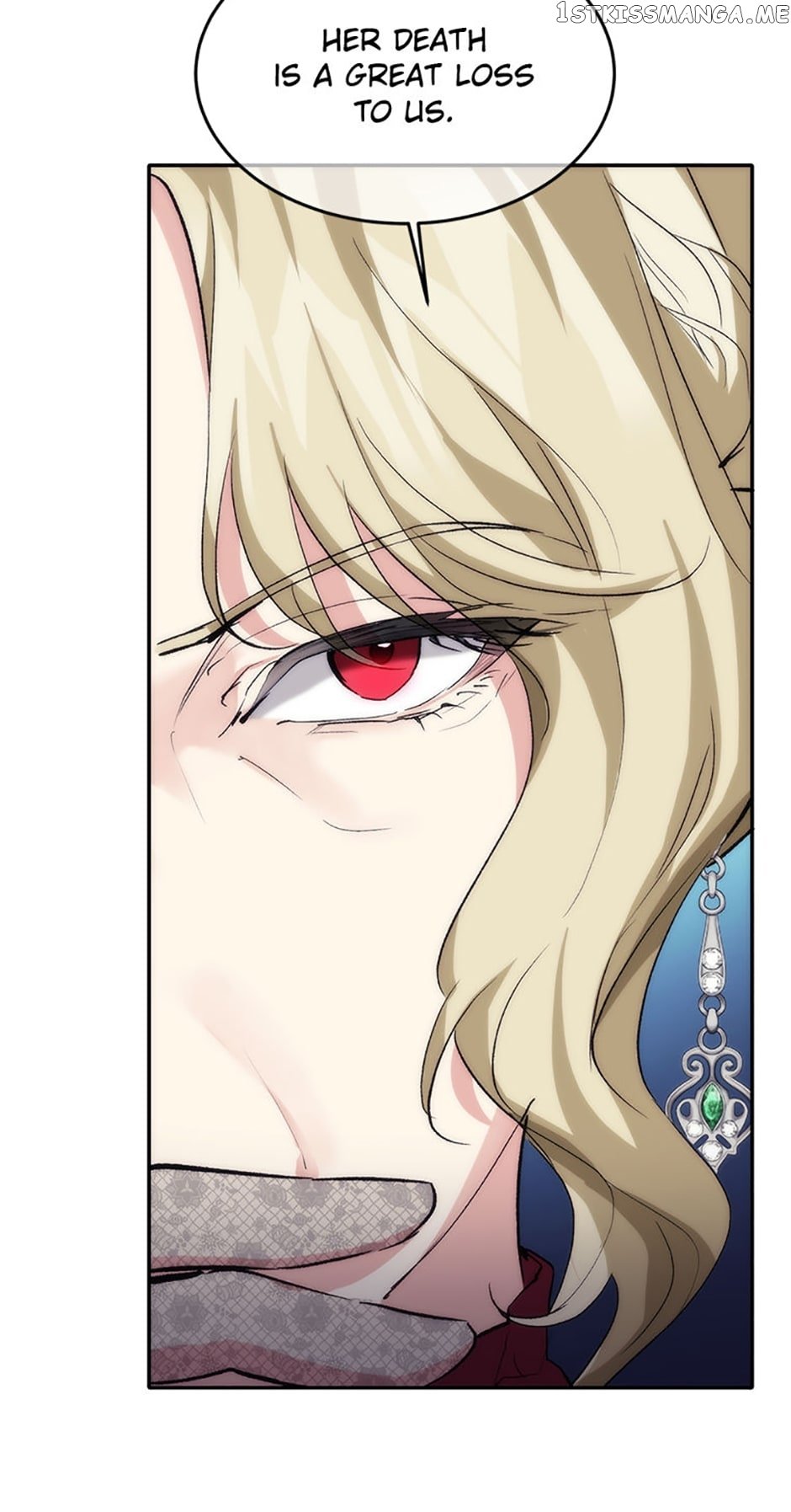 Renia, the Crazy Princess Chapter 25 - page 24