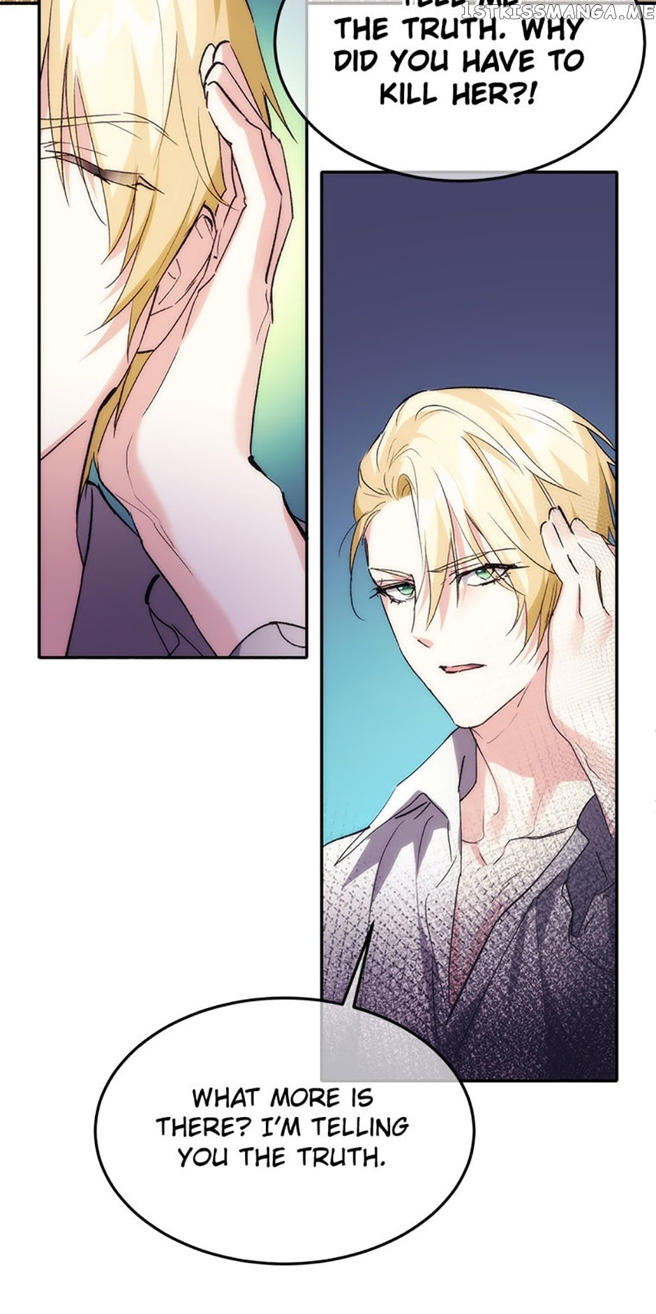 Renia, the Crazy Princess Chapter 25 - page 7