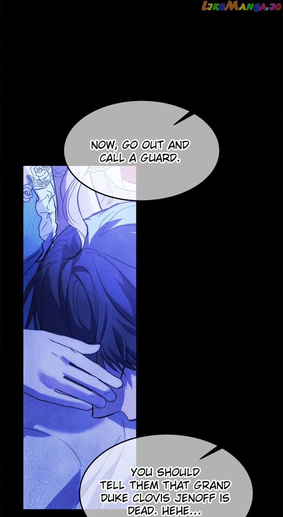 Renia, the Crazy Princess Chapter 56 - page 17