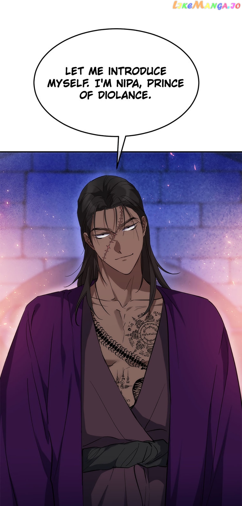 Renia, the Crazy Princess Chapter 56 - page 39