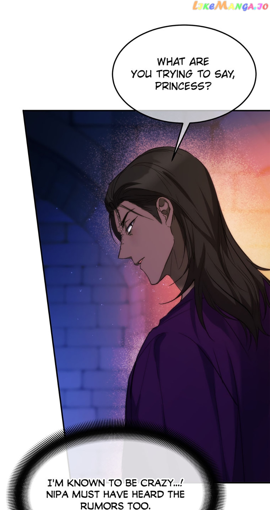 Renia, the Crazy Princess Chapter 56 - page 51