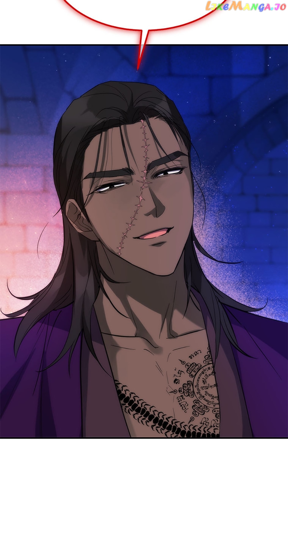Renia, the Crazy Princess Chapter 56 - page 67