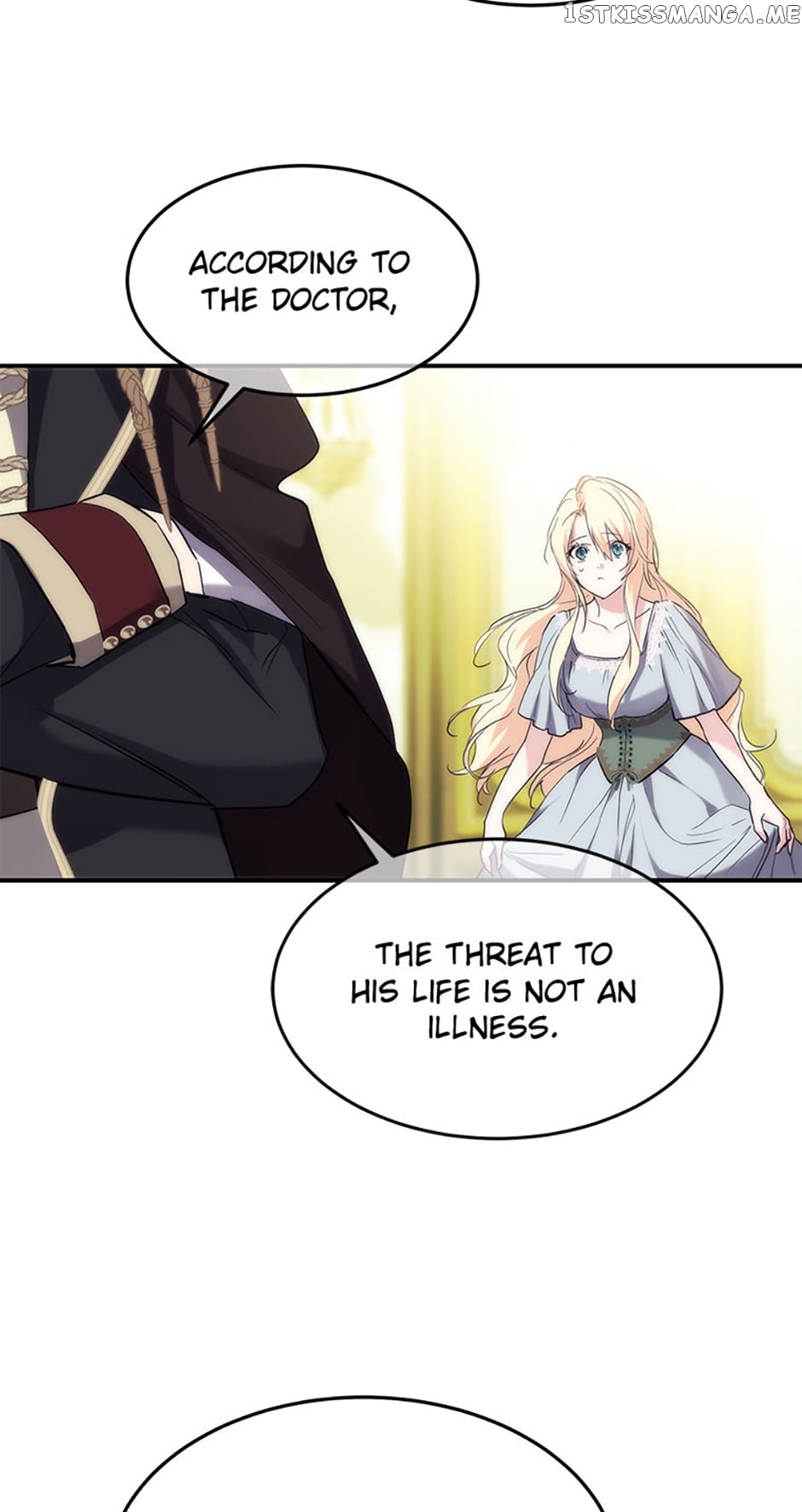 Renia, the Crazy Princess Chapter 42 - page 22