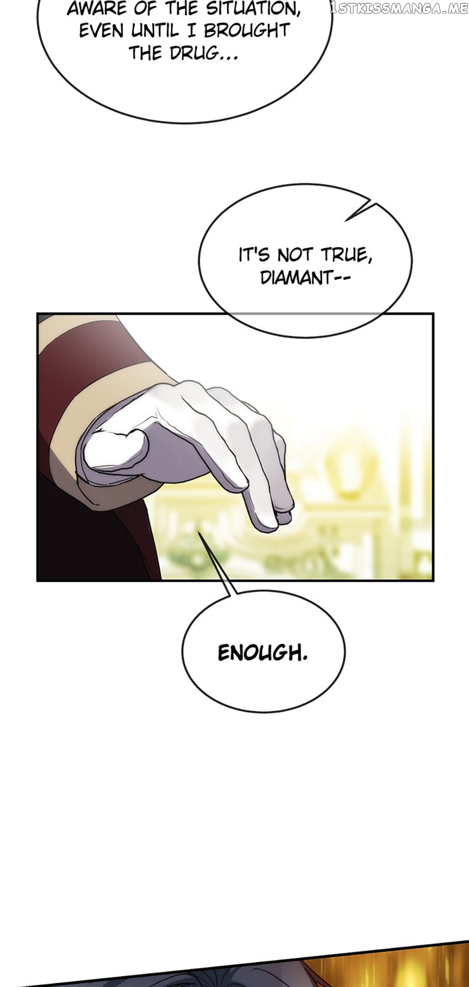 Renia, the Crazy Princess Chapter 42 - page 32