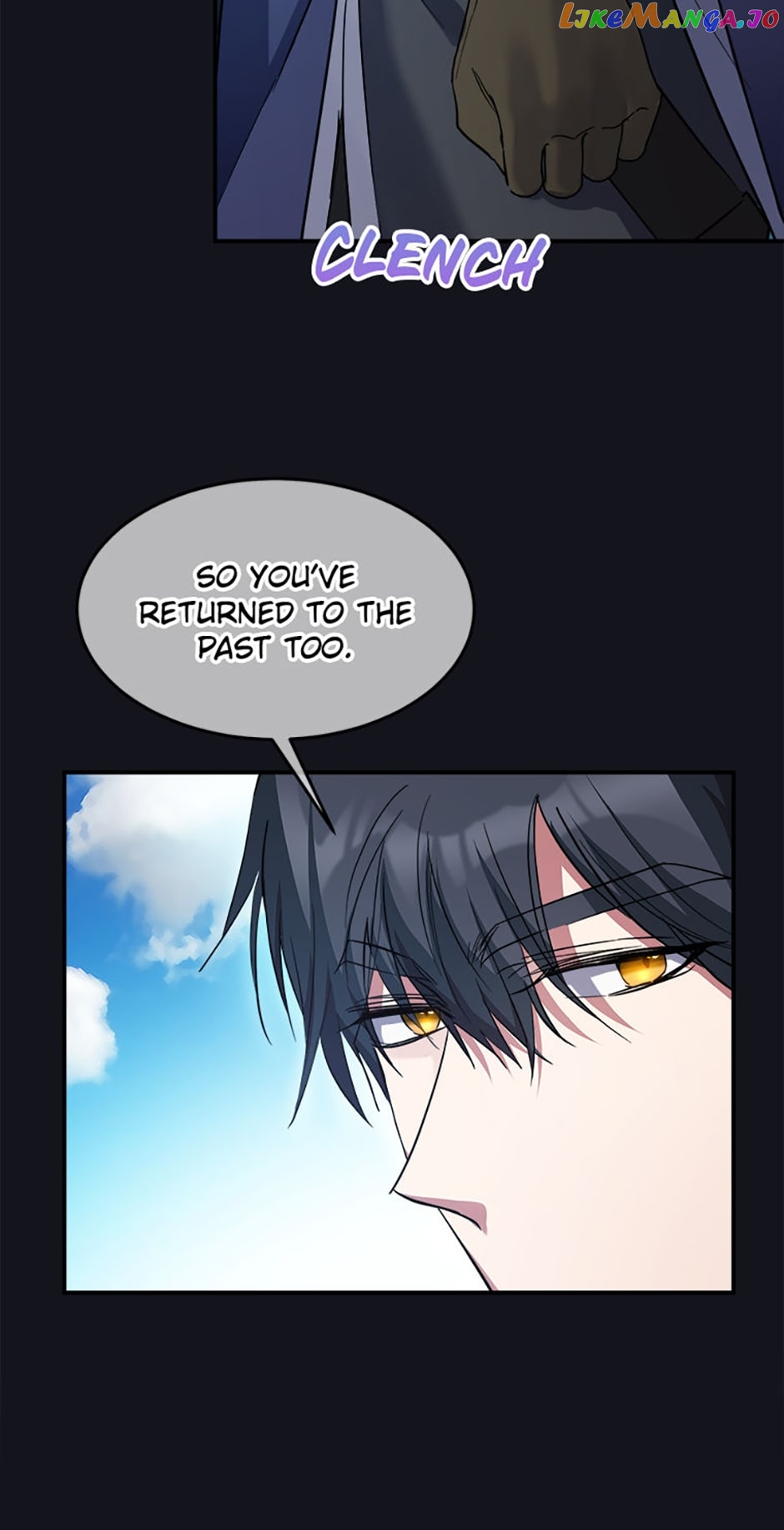 Renia, the Crazy Princess Chapter 55 - page 14
