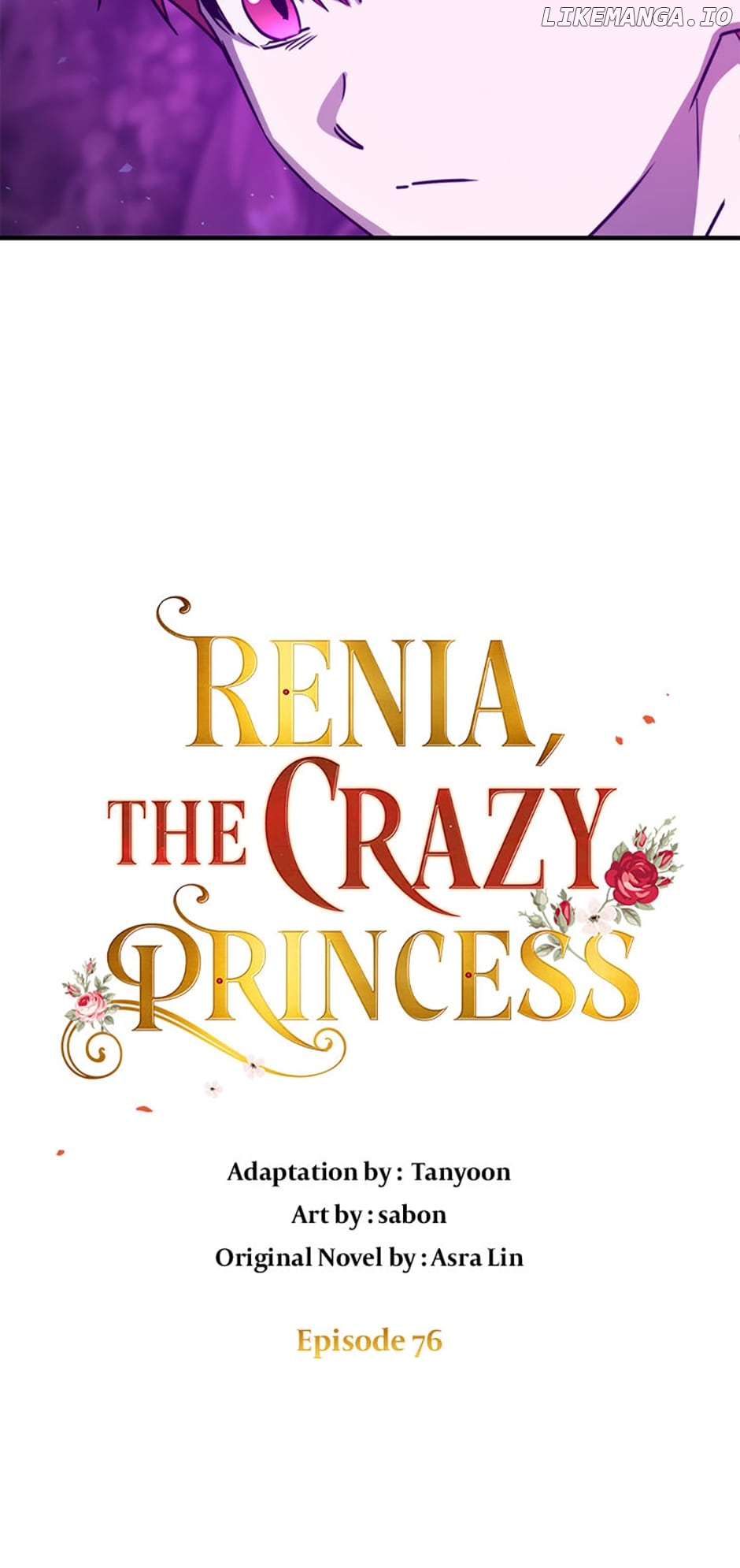 Renia, the Crazy Princess Chapter 76 - page 13