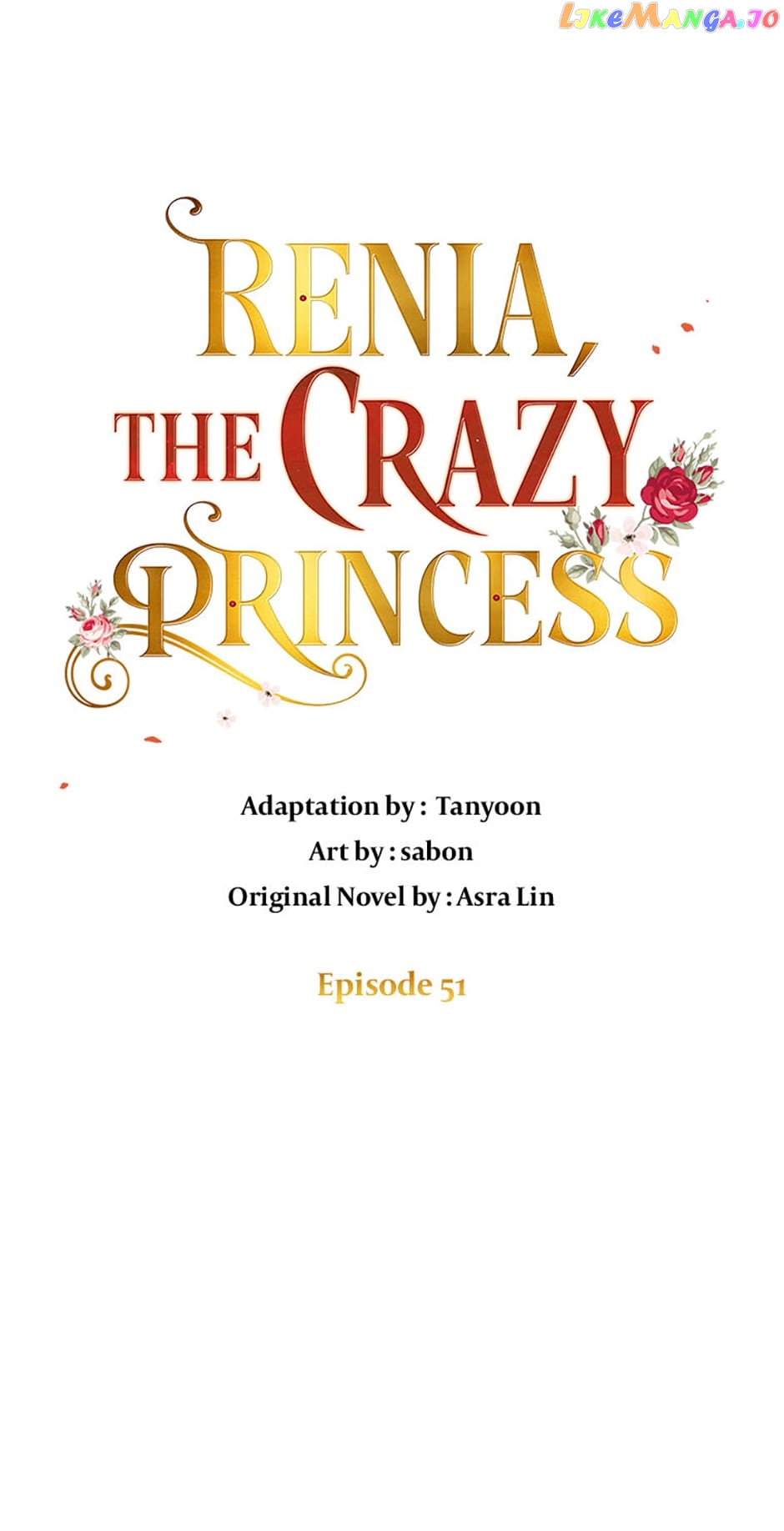 Renia, the Crazy Princess Chapter 51 - page 1