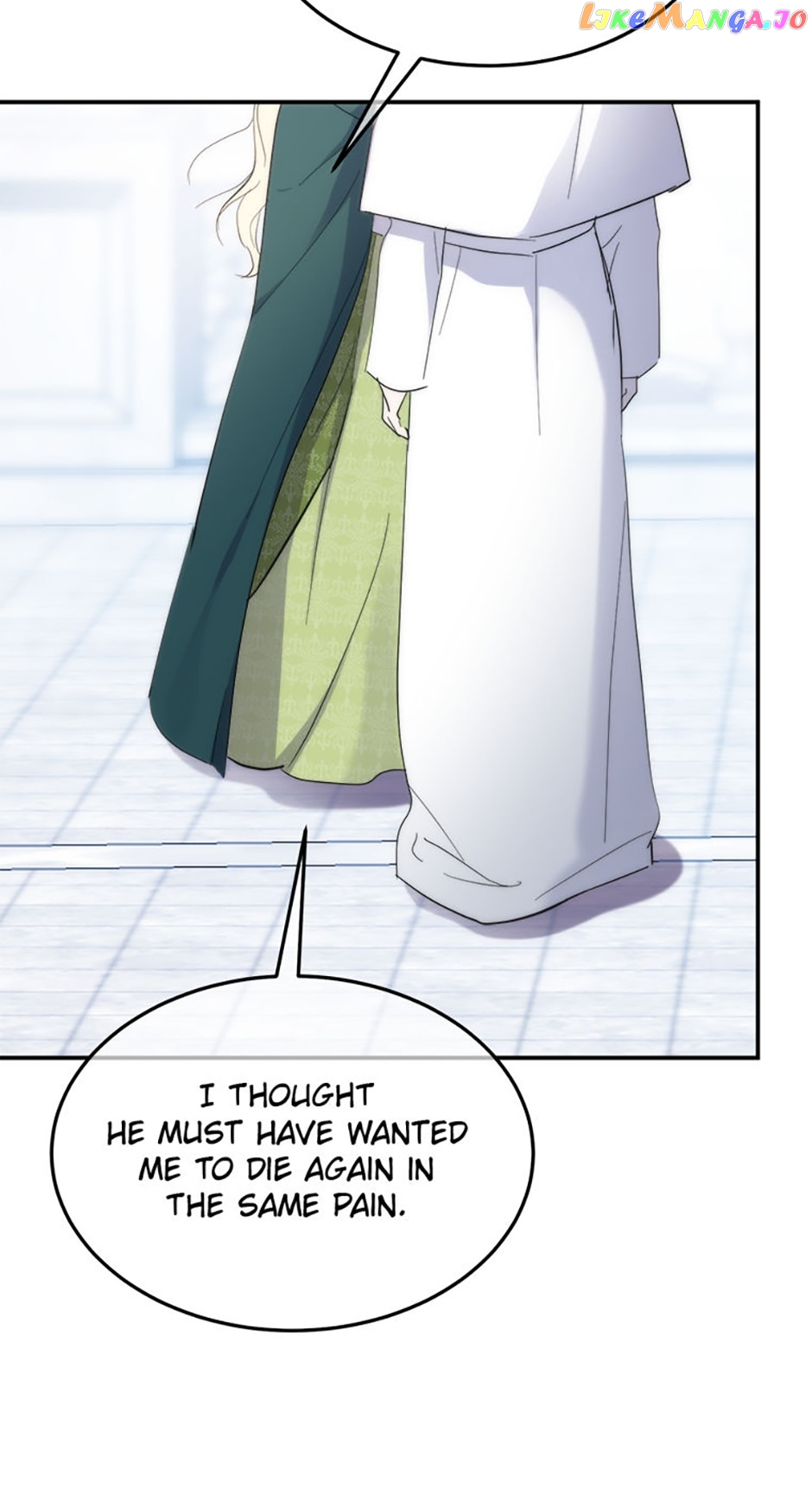 Renia, the Crazy Princess Chapter 51 - page 14