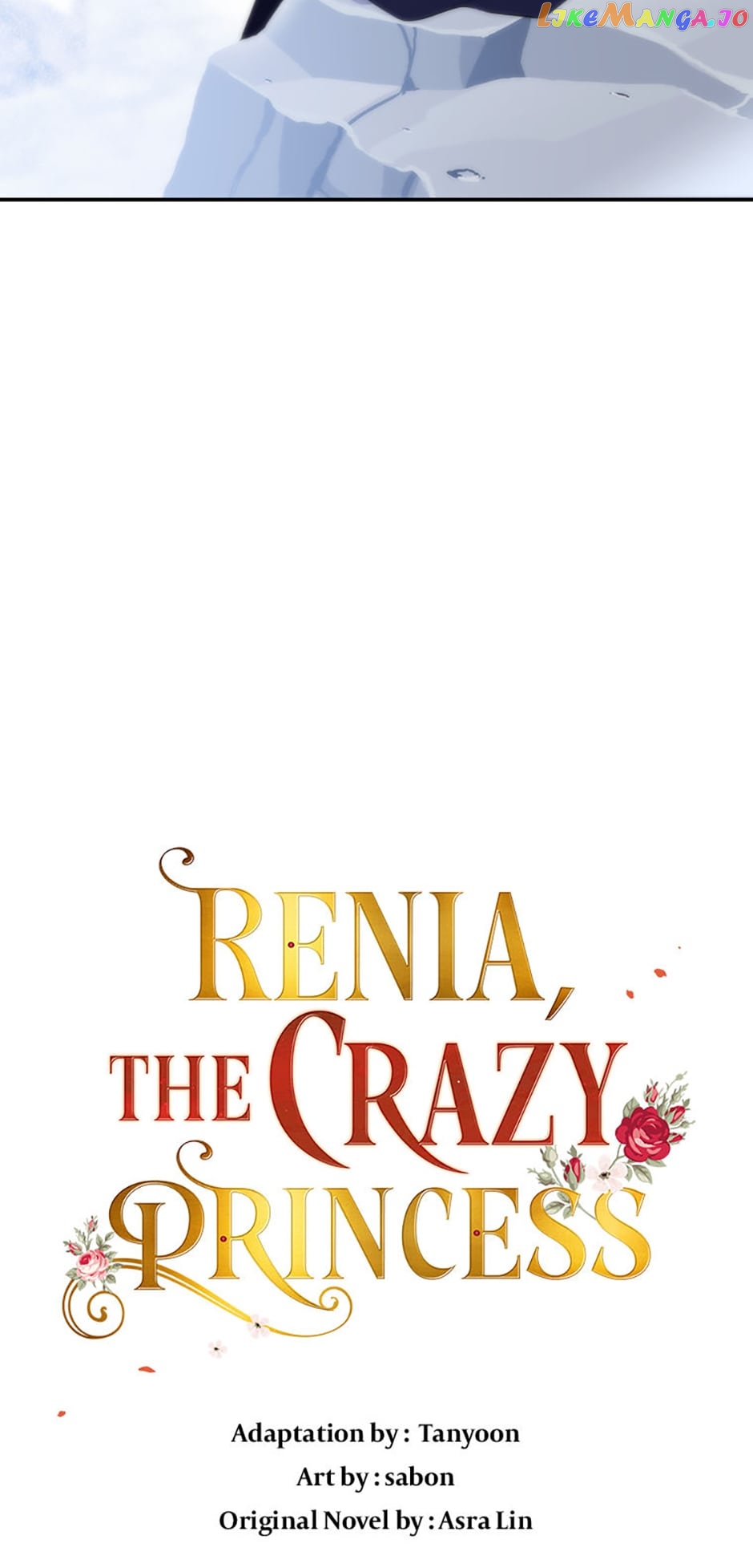 Renia, the Crazy Princess Chapter 50 - page 9
