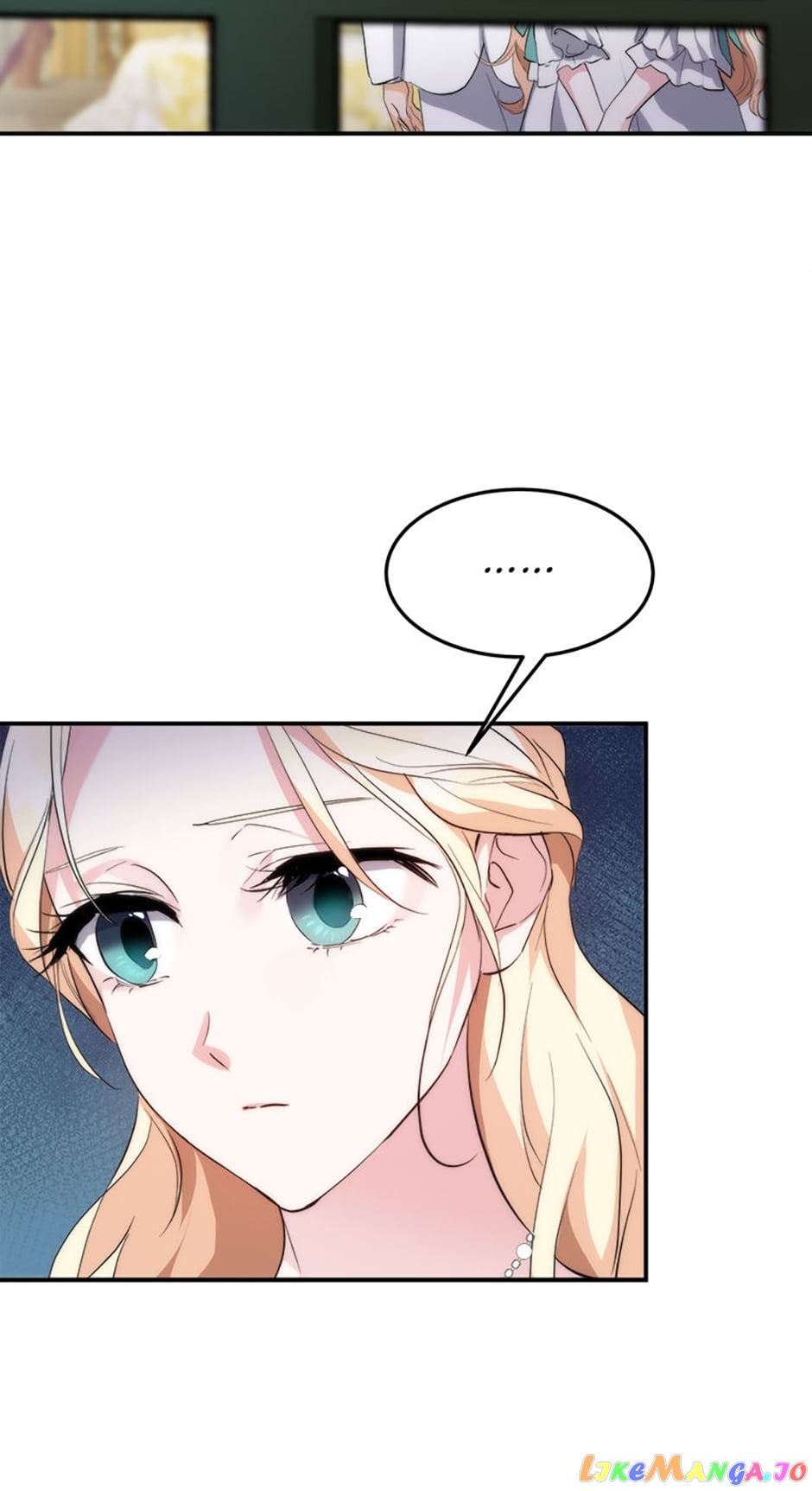 Renia, the Crazy Princess Chapter 49 - page 7