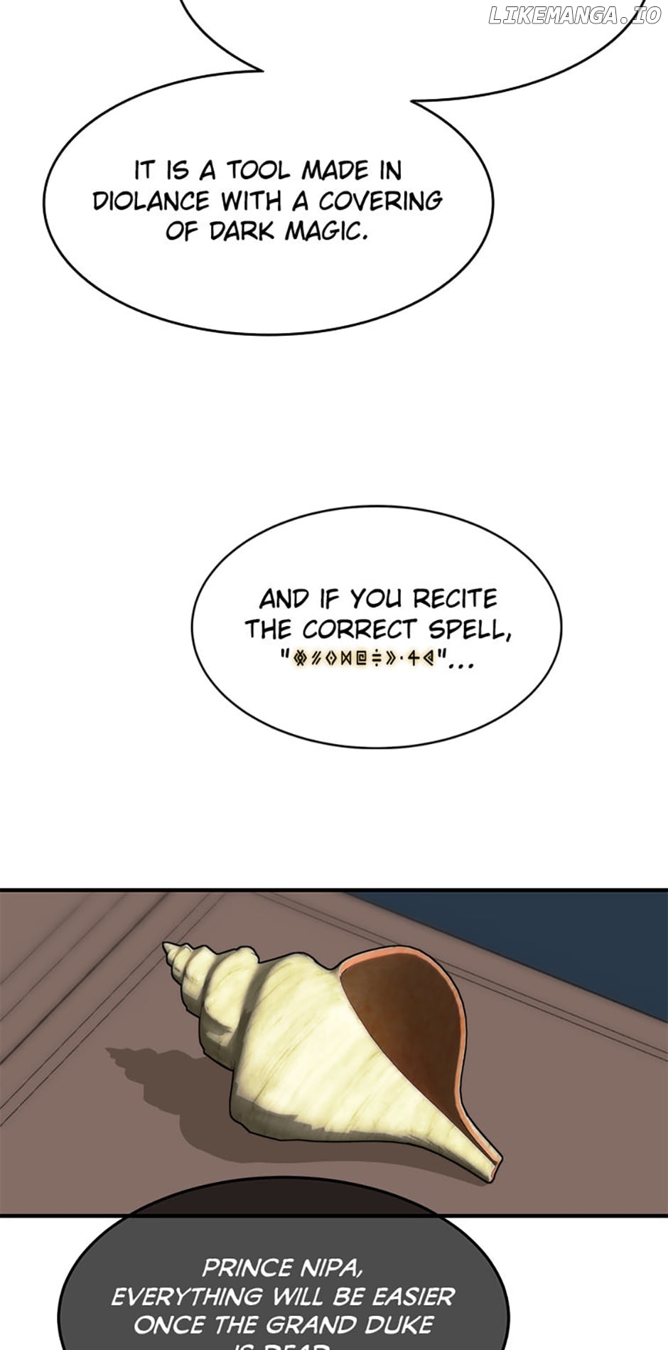 Renia, the Crazy Princess Chapter 79 - page 17