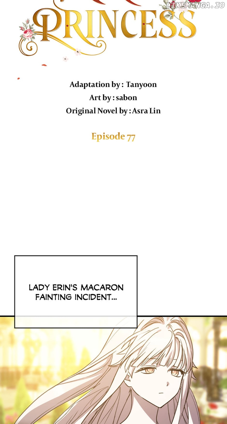 Renia, the Crazy Princess Chapter 77 - page 24