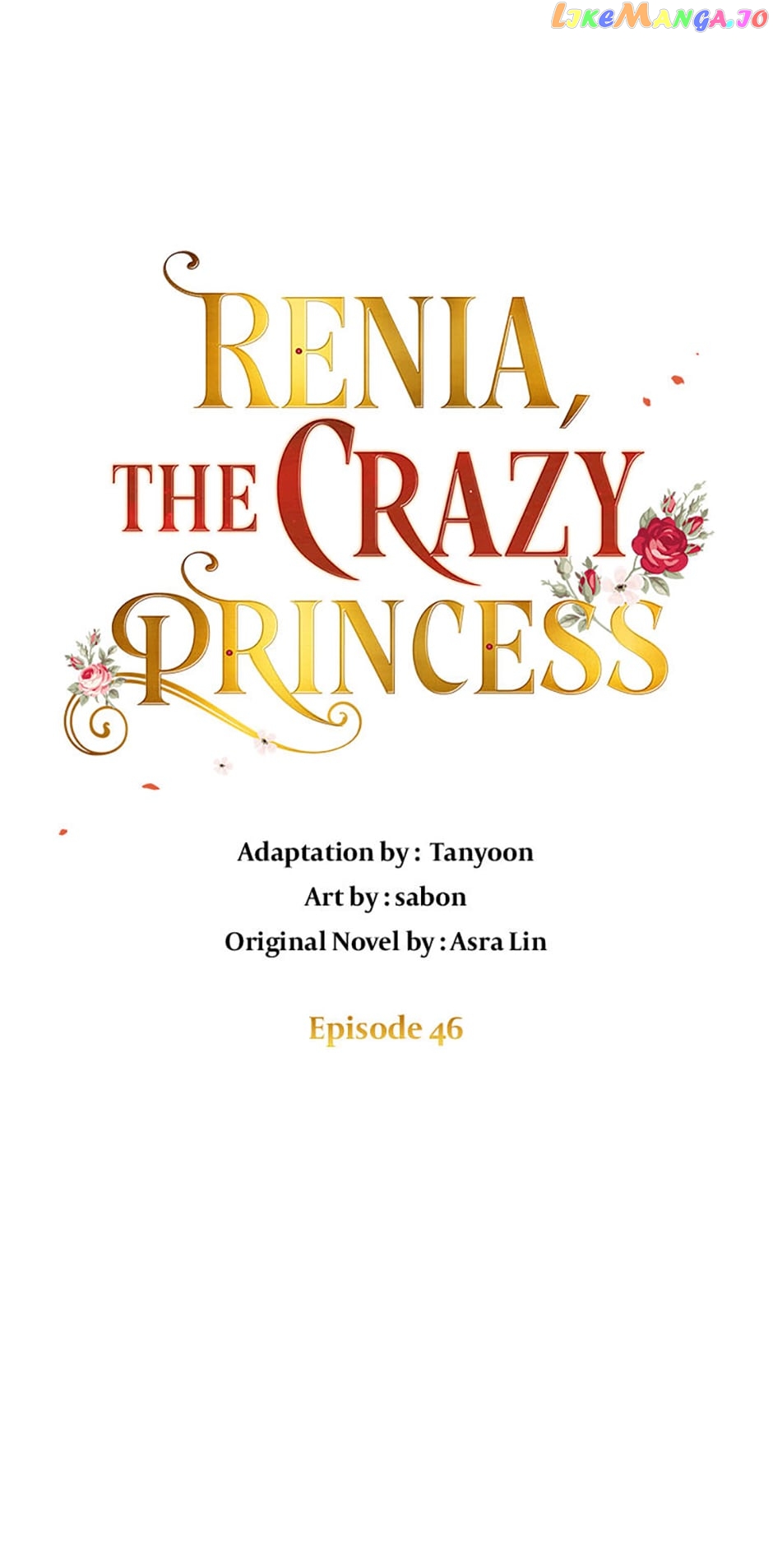Renia, the Crazy Princess Chapter 46 - page 1