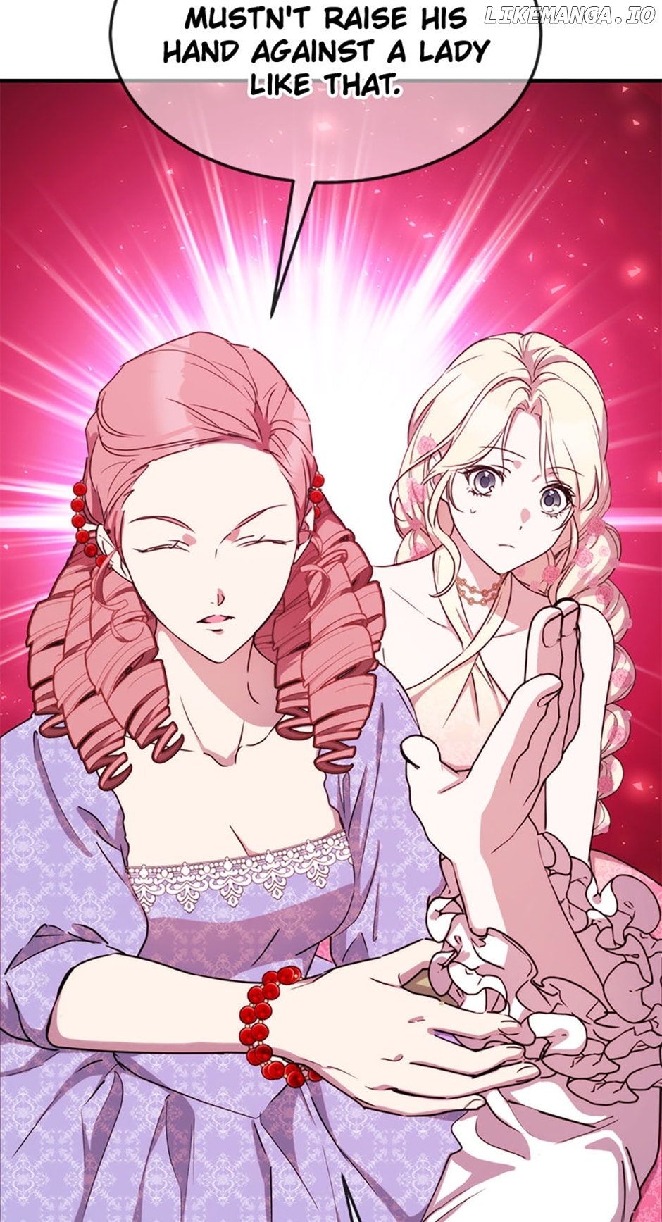Renia, the Crazy Princess Chapter 74 - page 15