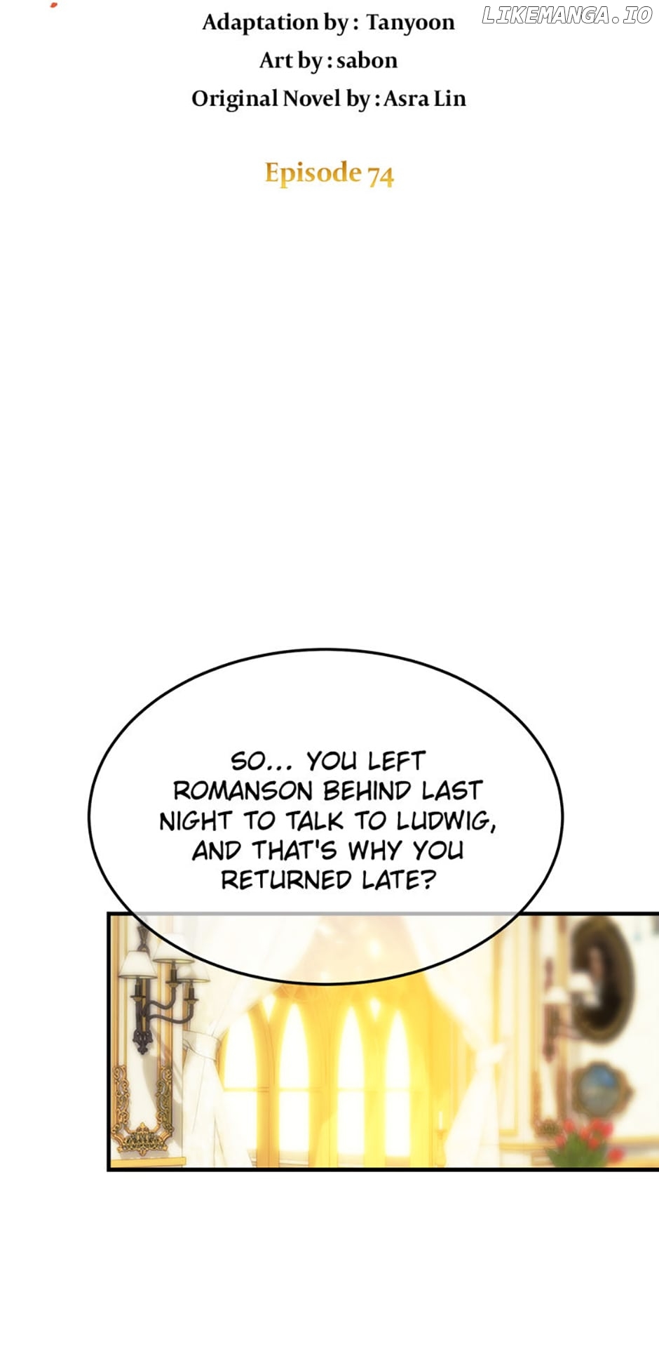 Renia, the Crazy Princess Chapter 74 - page 33