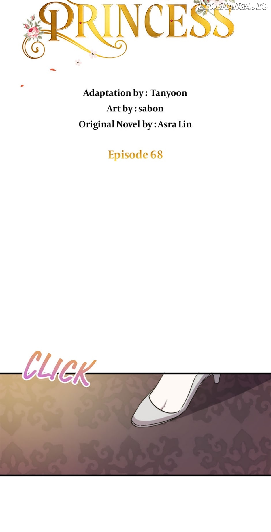 Renia, the Crazy Princess Chapter 68 - page 15