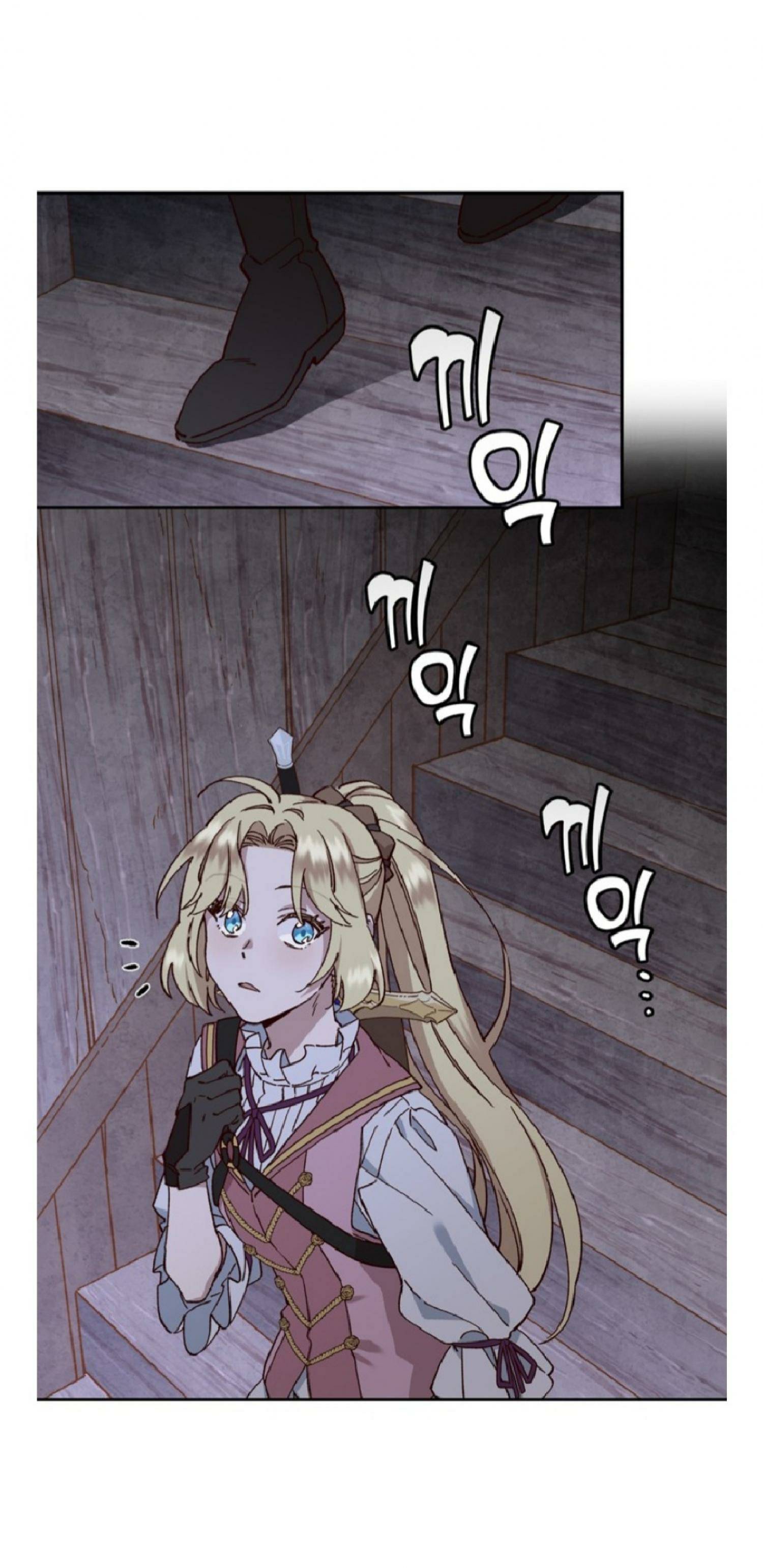 Princess to the Rescue! chapter 10 - page 19