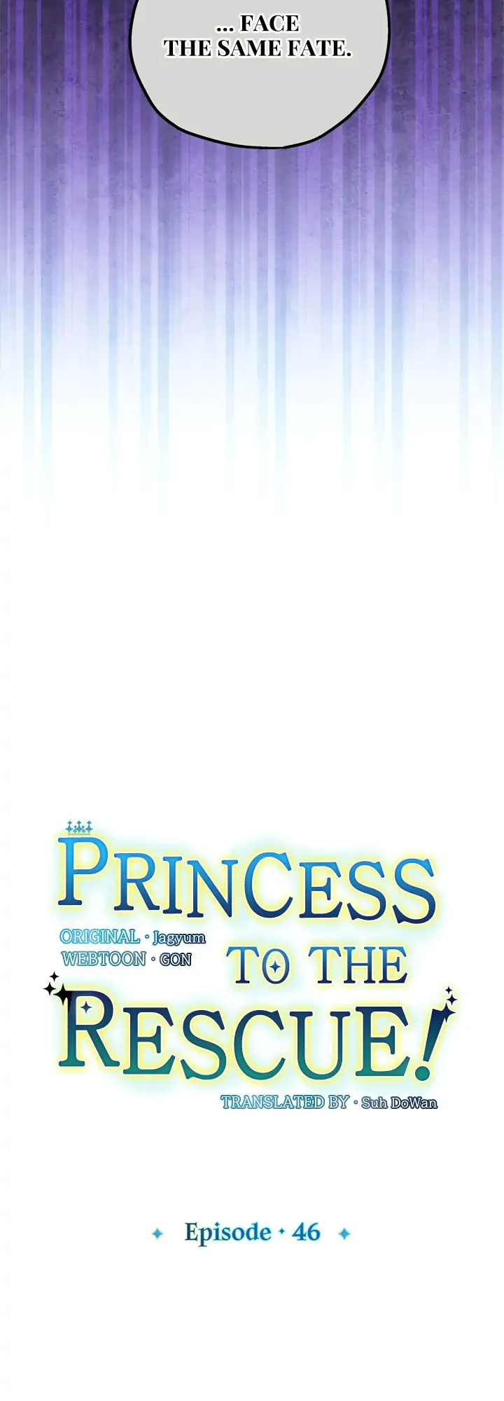 Princess to the Rescue! chapter 46 - page 2