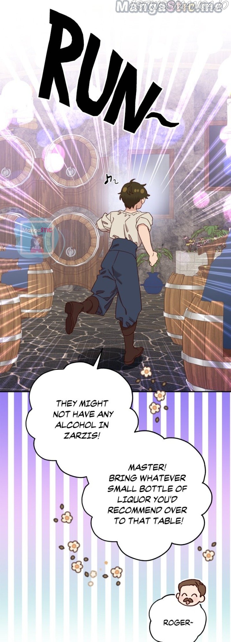 Princess to the Rescue! Chapter 61 - page 45