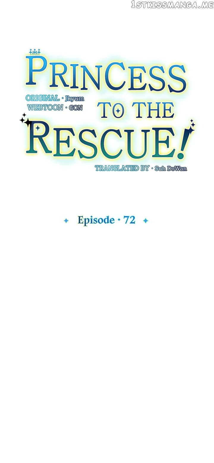 Princess to the Rescue! Chapter 72 - page 1