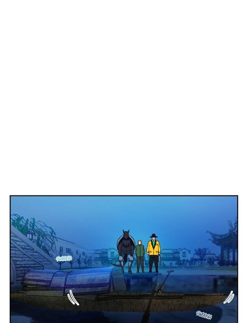 Rebirth of the Godly Prodigal chapter 97 - page 7