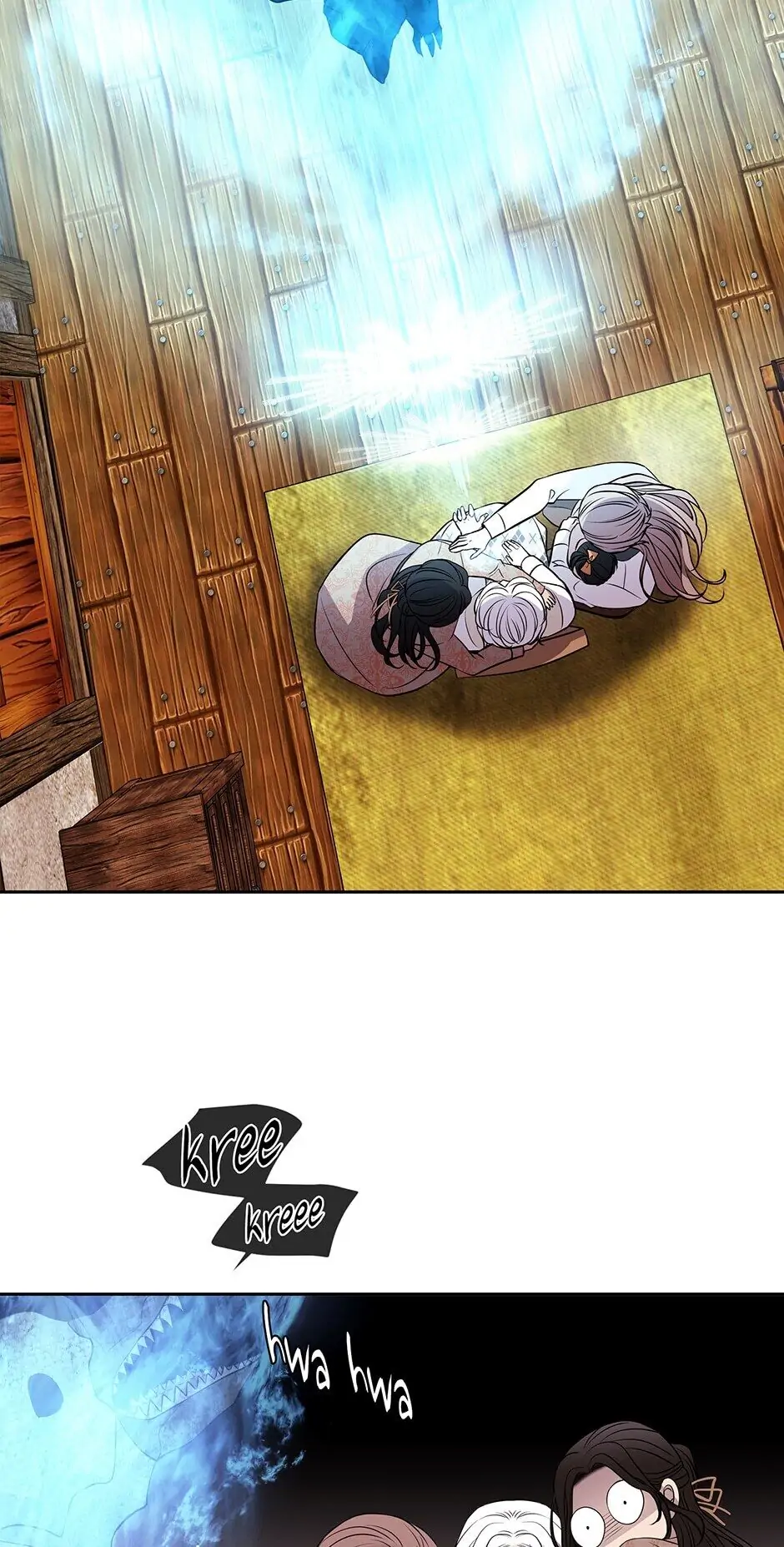 Charlotte and Her 5 Disciples Chapter 66 - page 27