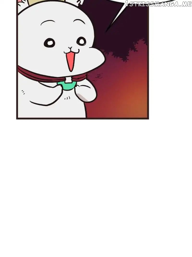 Master Drifting Away Again chapter 1 - page 109