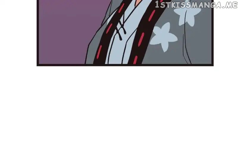 Master Drifting Away Again chapter 1 - page 52