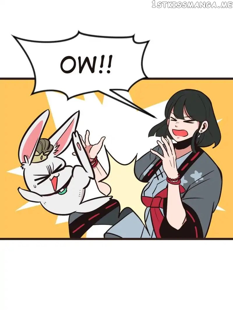 Master Drifting Away Again chapter 1 - page 78