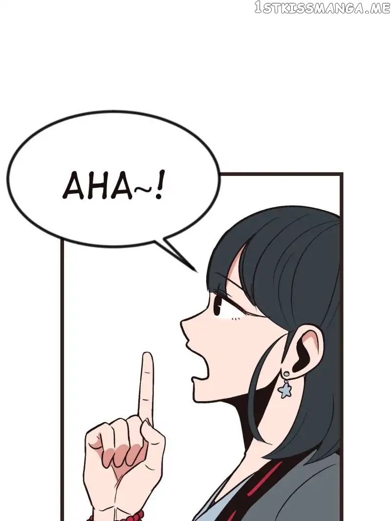 Master Drifting Away Again chapter 1 - page 92