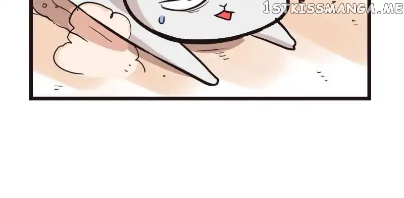 Master Drifting Away Again chapter 1 - page 99