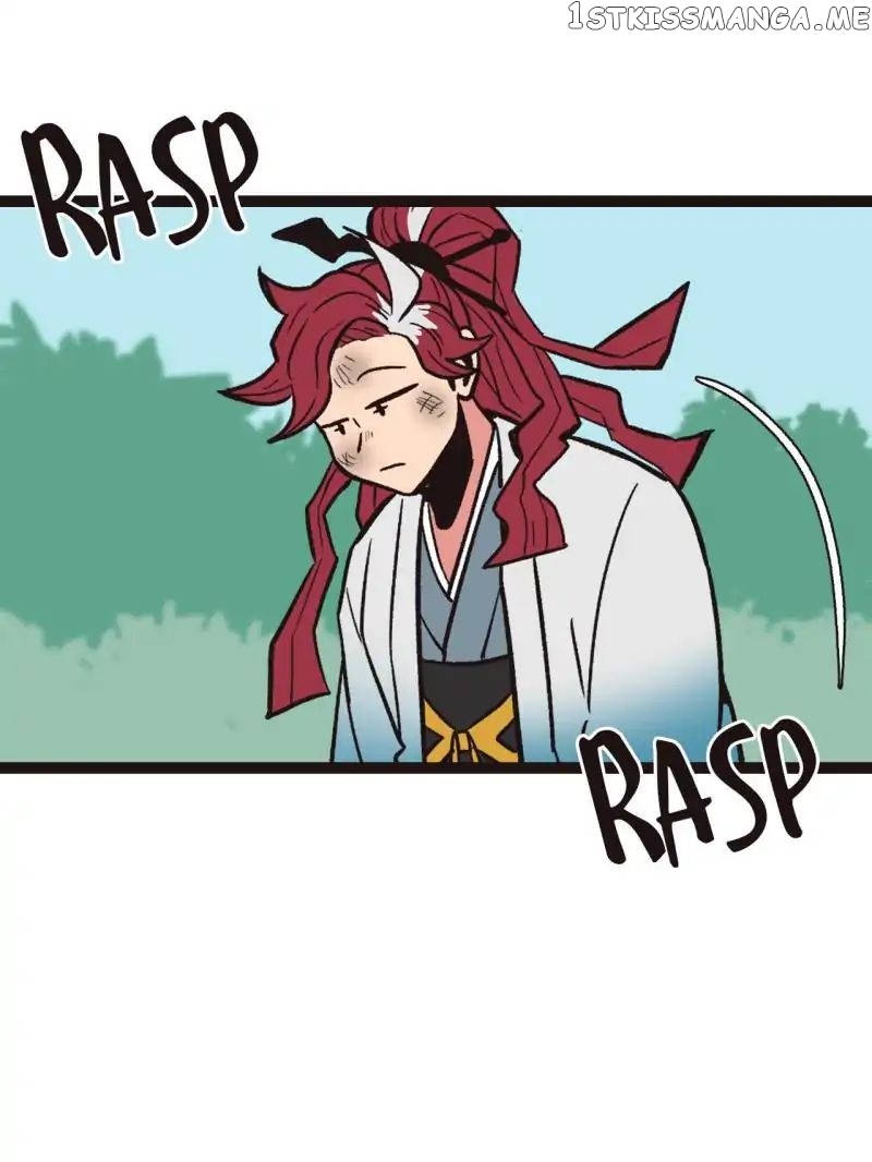 Master Drifting Away Again chapter 2 - page 109