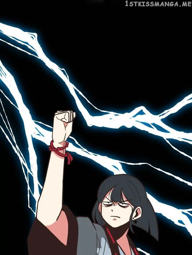 Master Drifting Away Again chapter 2 - page 30