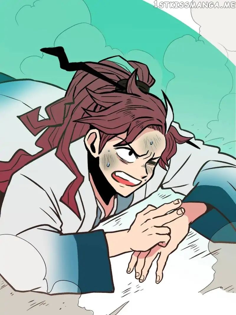 Master Drifting Away Again chapter 2 - page 69