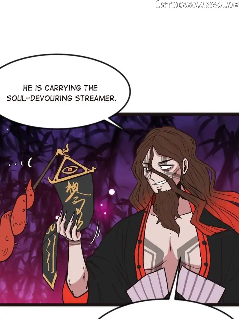 Master Drifting Away Again chapter 8 - page 14