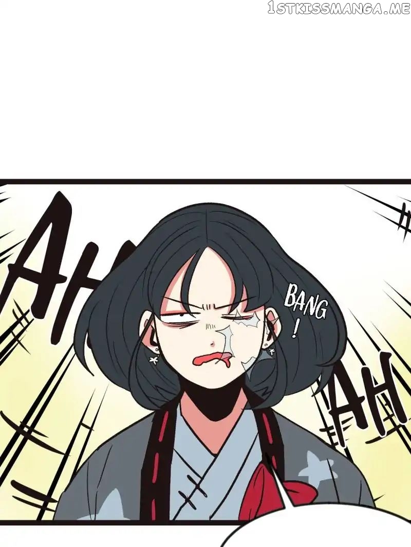 Master Drifting Away Again chapter 8 - page 31