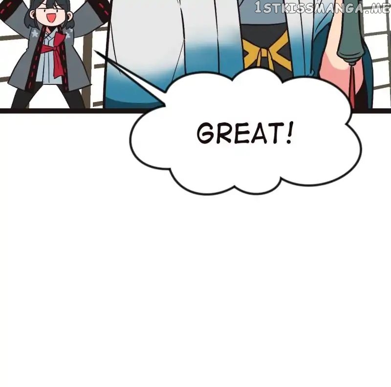 Master Drifting Away Again chapter 7 - page 13
