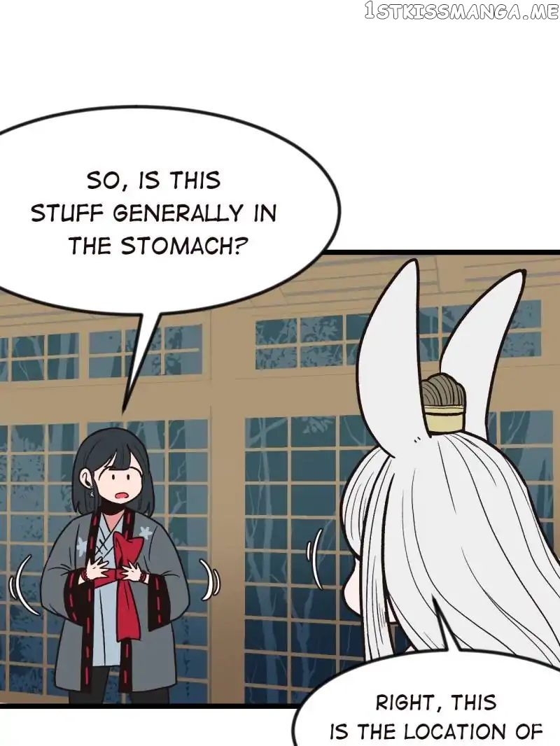 Master Drifting Away Again chapter 6 - page 17