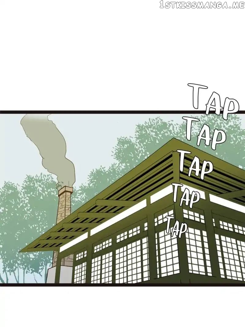Master Drifting Away Again chapter 5 - page 1