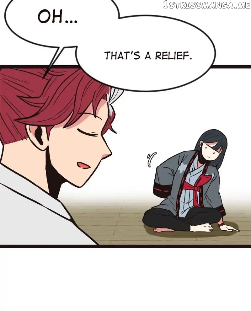 Master Drifting Away Again chapter 5 - page 17