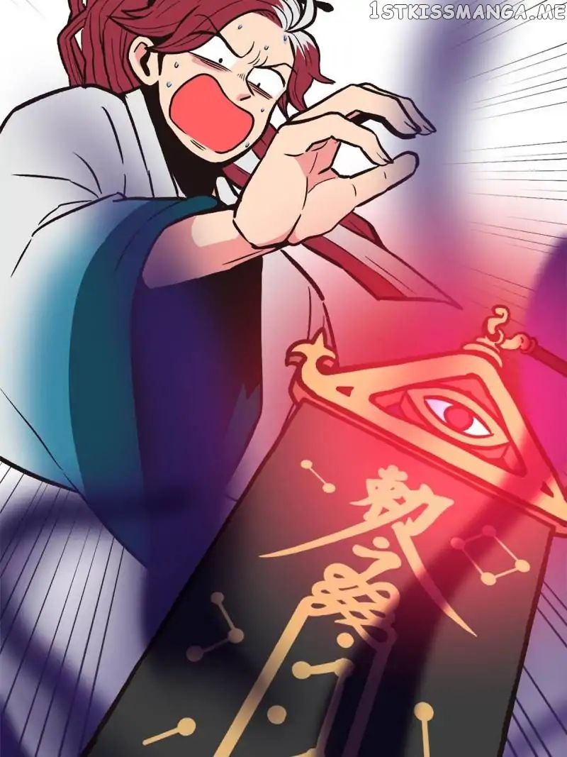 Master Drifting Away Again chapter 5 - page 20