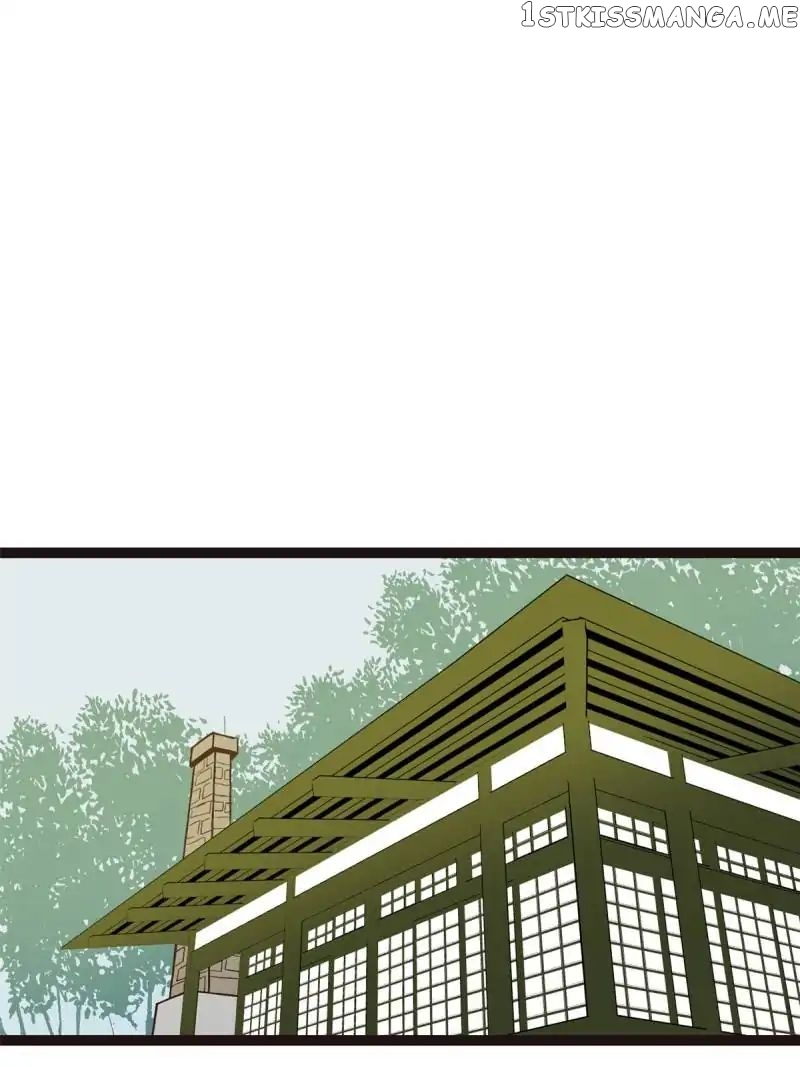 Master Drifting Away Again chapter 5 - page 7