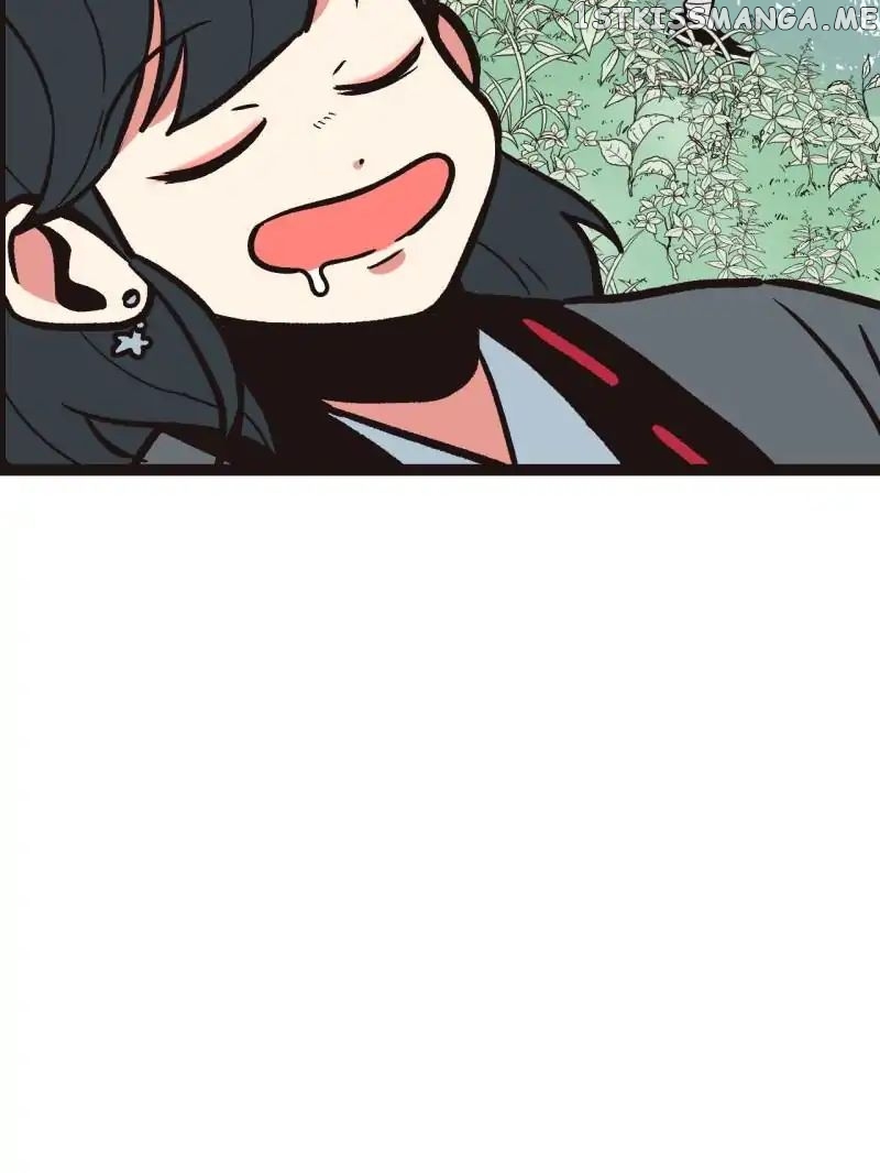 Master Drifting Away Again chapter 4 - page 13